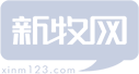 新牧网