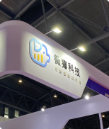 Pig farming digital solutions device